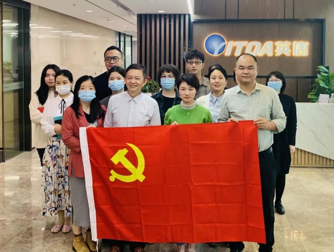 化繁為簡(jiǎn)，向管理要效能&mdash;&mdash;英唐集團(tuán)開(kāi)展《簡(jiǎn)單管理》專(zhuān)題培訓(xùn)講座