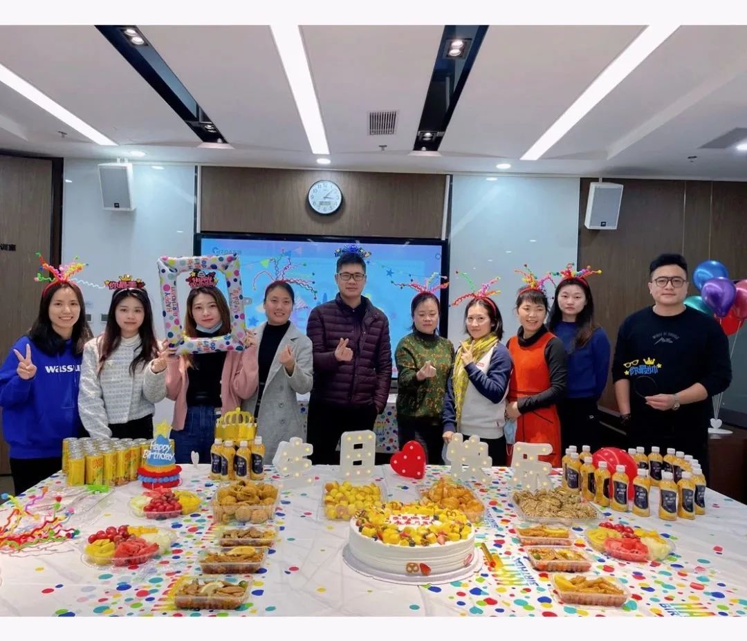 &ldquo;感恩遇見(jiàn)，未來(lái)可期&rdquo;員工生日會(huì)